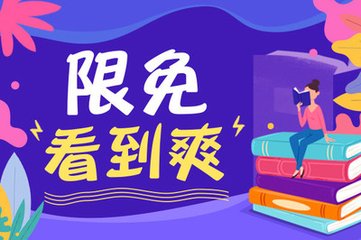 菲律宾永居后入籍需要多长时间，有没有其他的办法